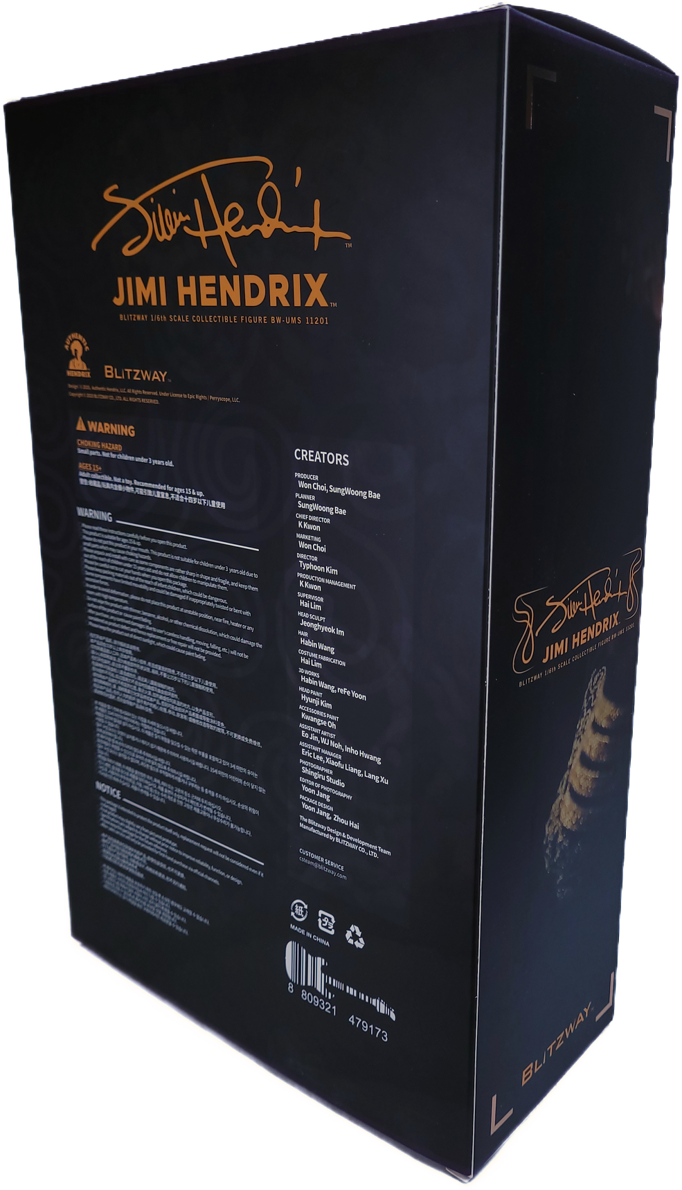 OPENED ITEM: Jimi Hendrix Collectible 2020 Blitzway Premium UMS 1/6th Scale Action 12" Figure