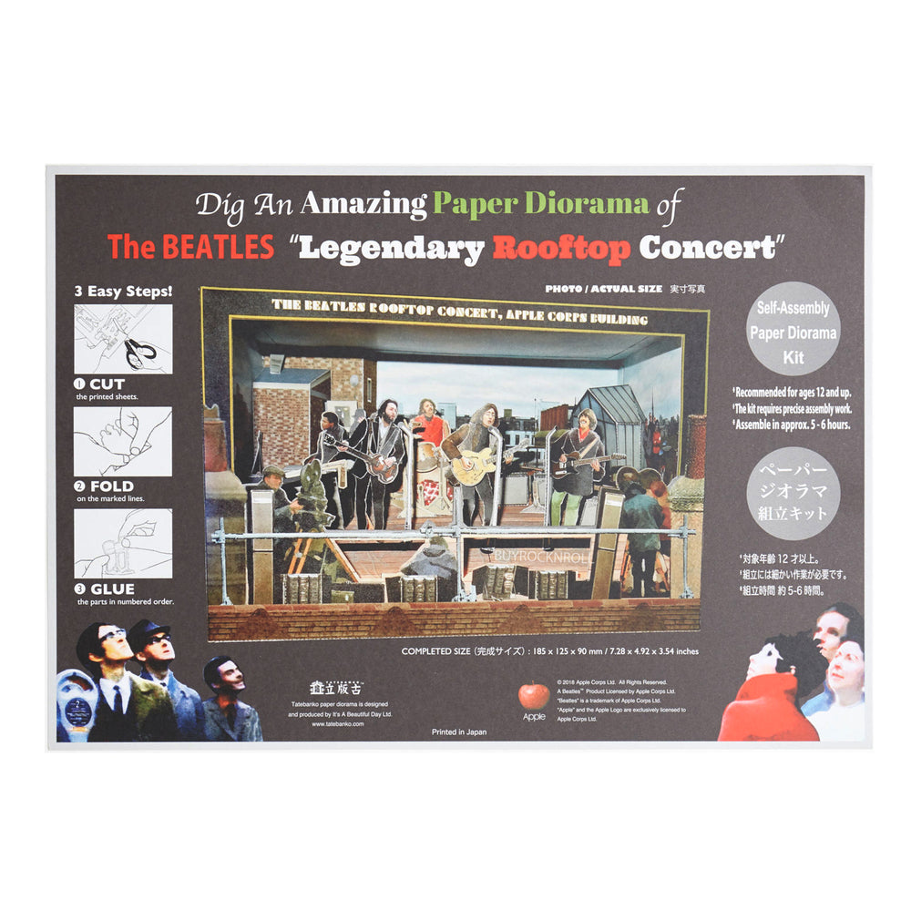 Beatles Collectible 2018 Tatebanko 50th Anniversary The ‘Let It Be’ Album Rooftop Concert Paper Diorama